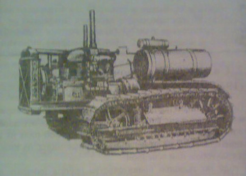 Трактор Сталинец-60