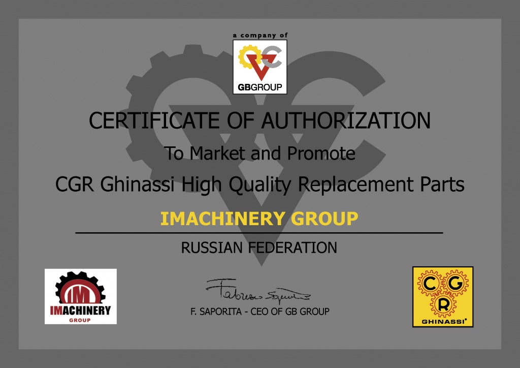 Сертификат дистрибьютора CGR Ghinassi