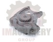 216-8625 / 4132F067 / 3753R101P Насос масляный Caterpillar, Perkins