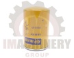 6136-51-5121 / 6136-51-5120 Фильтр масляный Komatsu