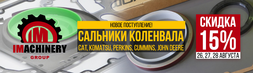 dvupltn_akcia_np_news.jpg