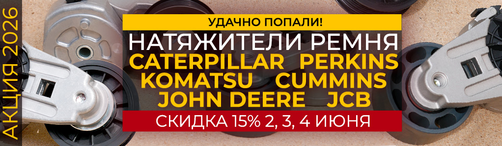natyazhiteli_multibrand_news.jpg
