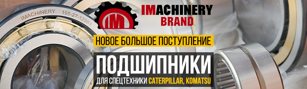 akcia_gbc_kmp_cgr_news.jpg