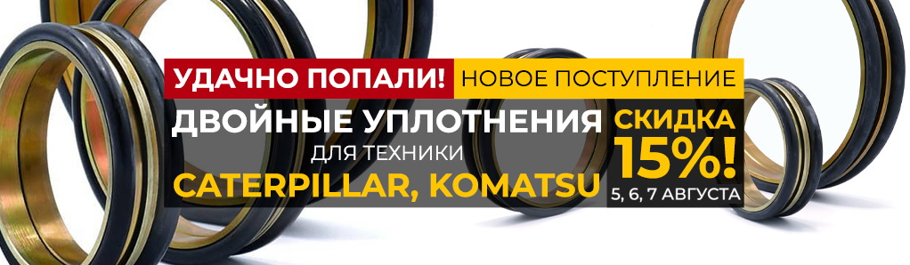dvupltn_akcia_np_news.jpg