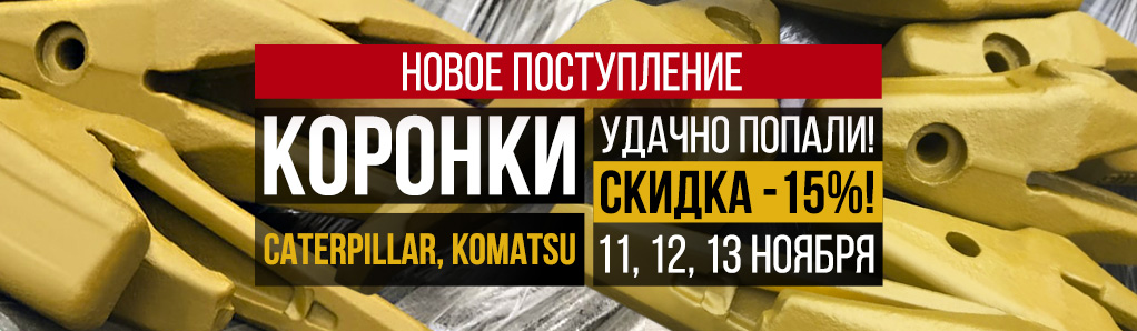 koronki_akcia_np_news.jpg