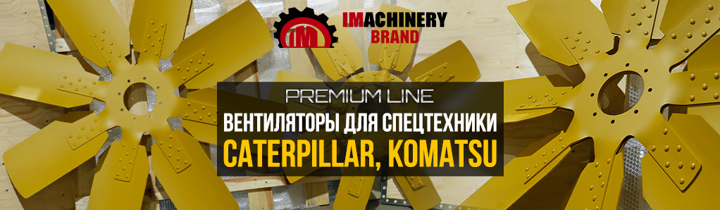 rami_akcia_np_news.jpg