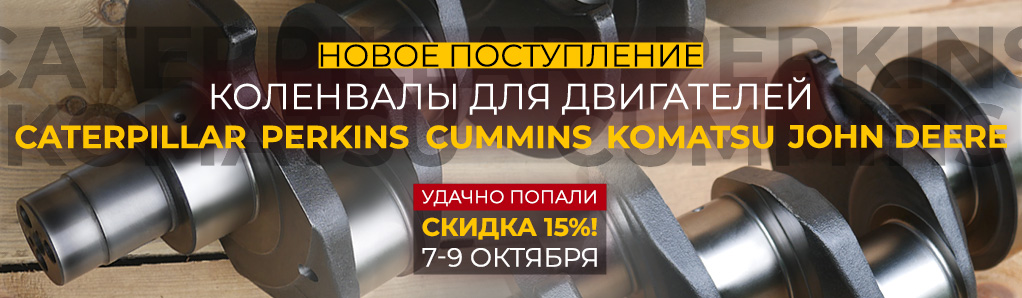 kolenval_akcia_news.jpg