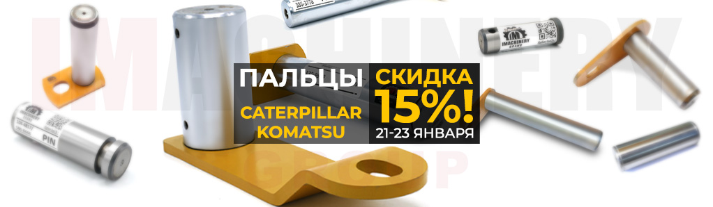 palci_akcia_web.jpg