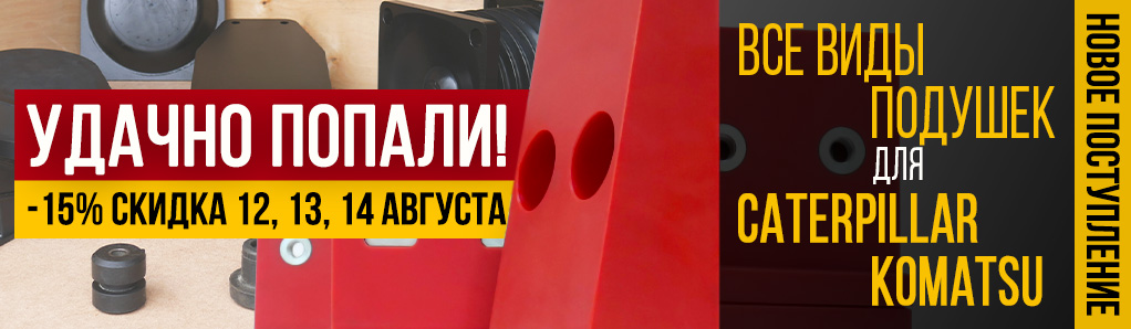 dvupltn_akcia_np_news.jpg