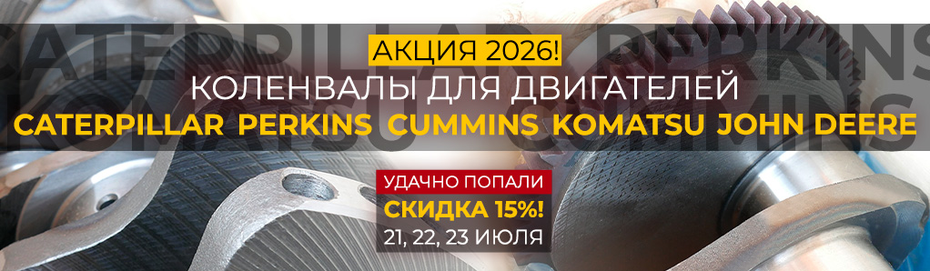 akcia_gbc_kmp_cgr_news.jpg