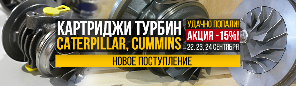 val_t_akcia_news.jpg