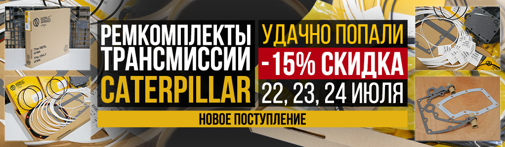 val_t_akcia_news.jpg