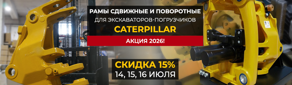 akcia_gbc_kmp_cgr_news.jpg