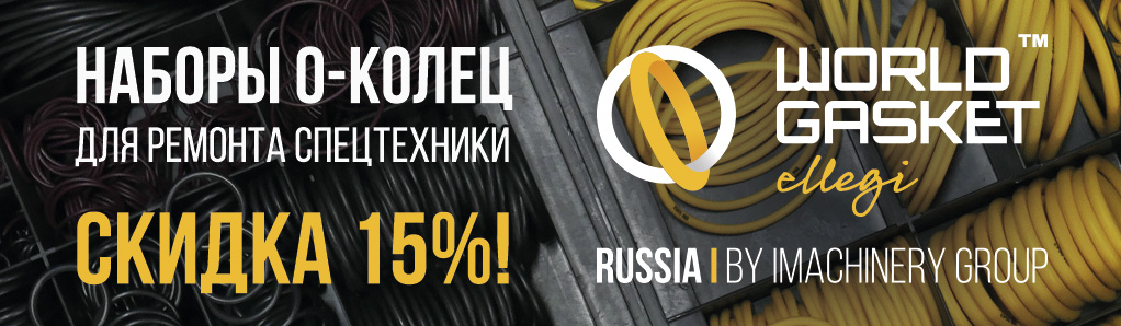 val_t_akcia_news.jpg