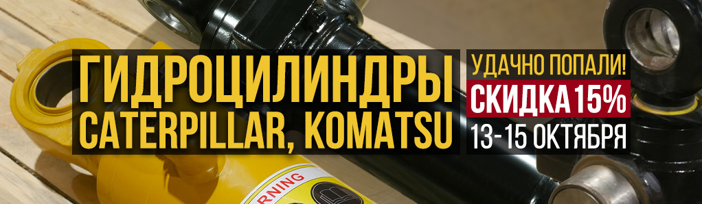 rami_akcia_np_news.jpg