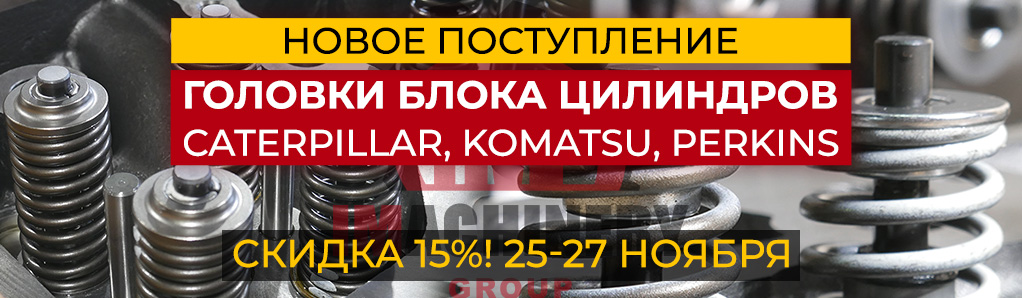 rami_akcia_np_news.jpg