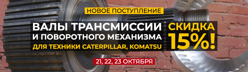 val_t_akcia_news.jpg