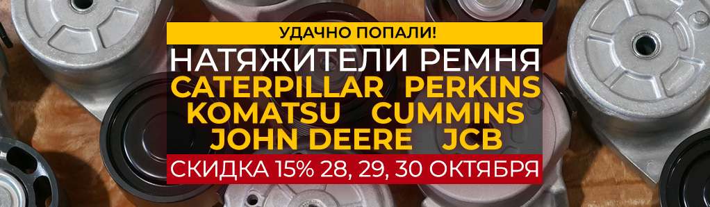 natyazhiteli_multibrand_news.jpg