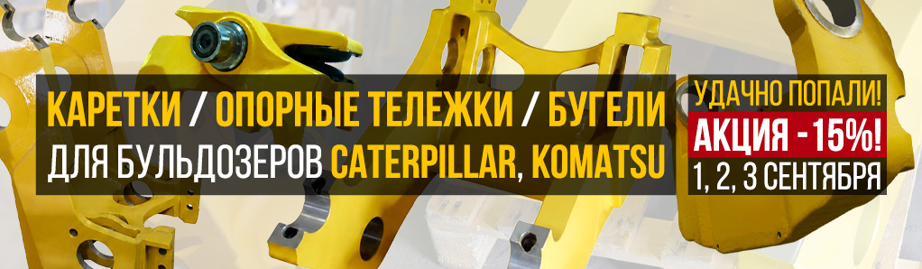 val_t_akcia_news.jpg