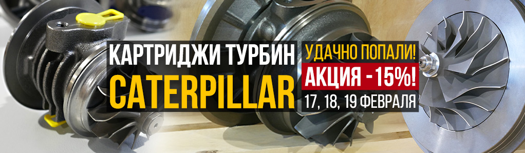 rami_akcia_np_news.jpg