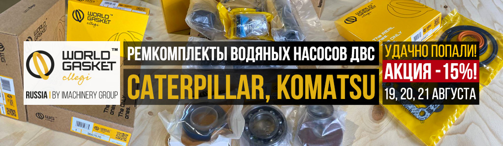 dvupltn_akcia_np_news.jpg