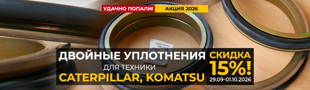val_t_akcia_news.jpg