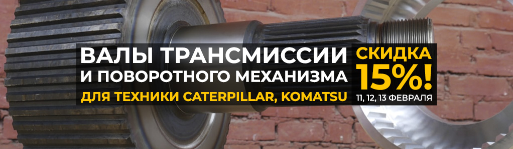 val_t_akcia_news.jpg
