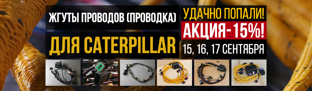 val_t_akcia_news.jpg